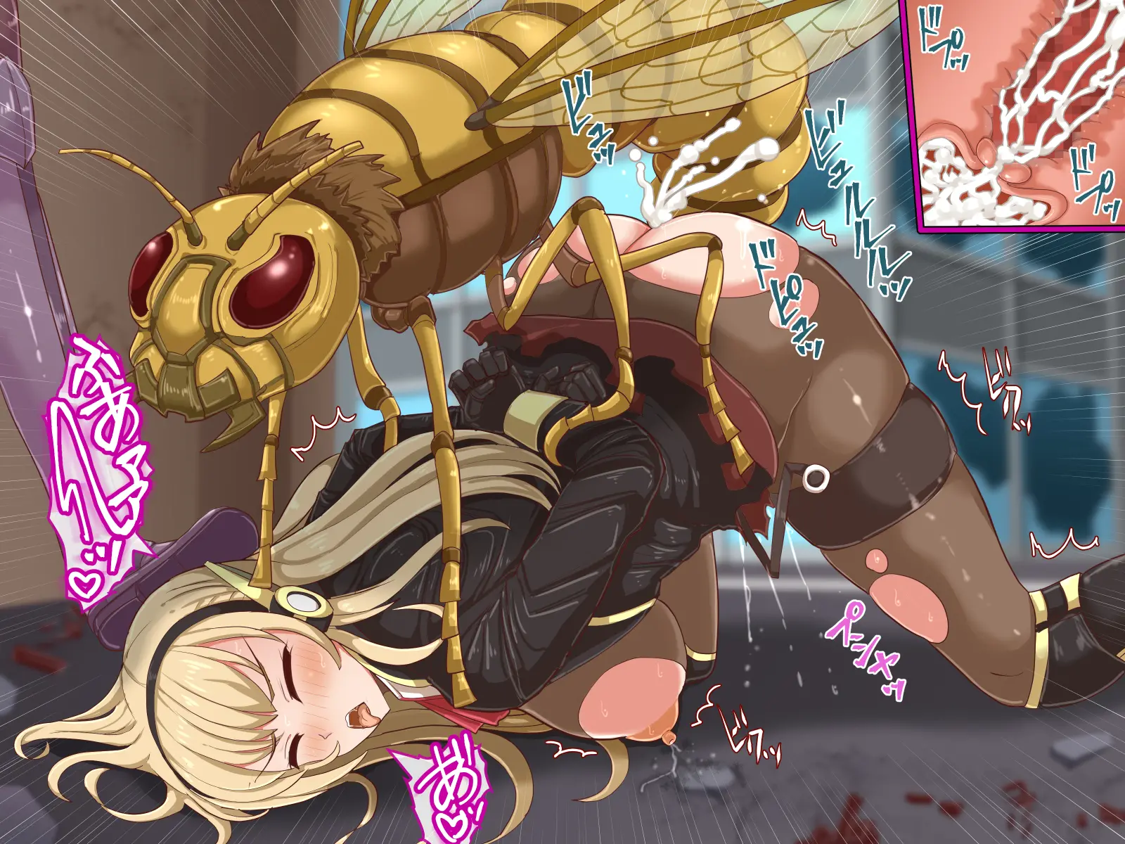 Mushi No Machi